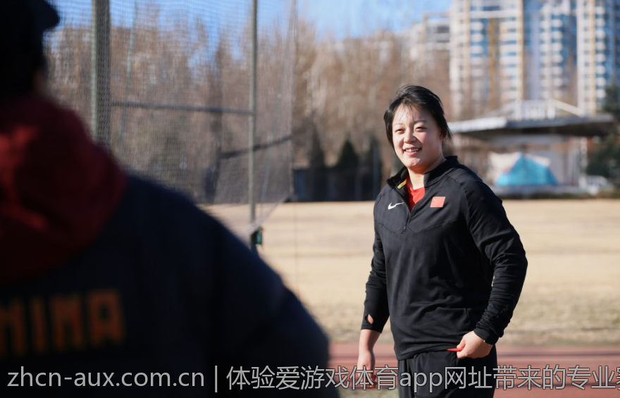 体验爱游戏体育app网址带来的专业赛事分析服务