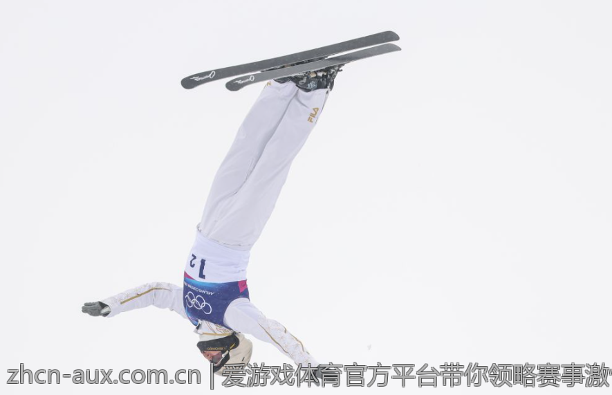 爱游戏体育官方平台带你领略赛事激情