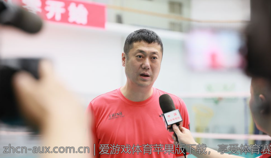 爱游戏体育苹果版下载，享受体育赛事乐趣