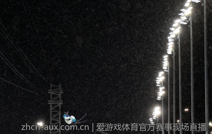 爱游戏体育官方赛事现场直播