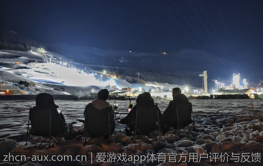 爱游戏app体育官方用户评价与反馈