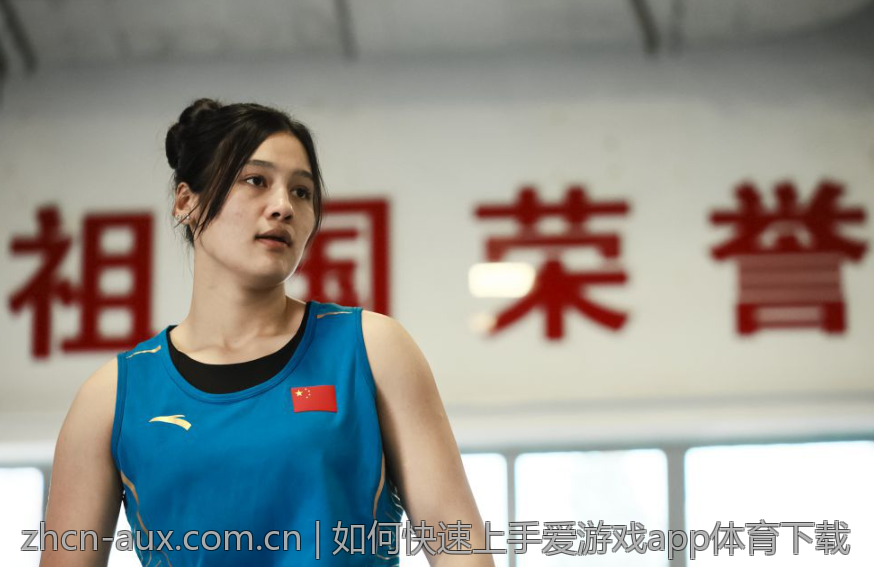 如何快速上手爱游戏app体育下载