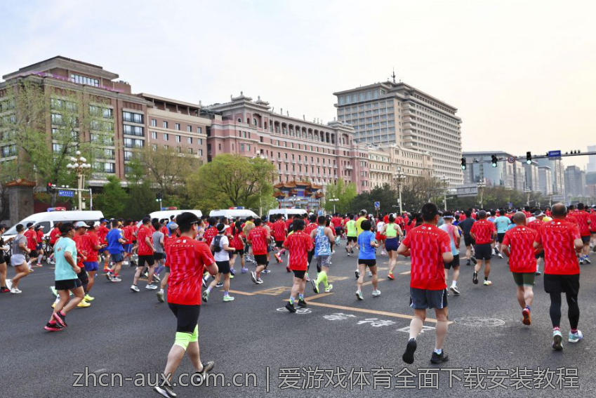 爱游戏体育全面下载安装教程